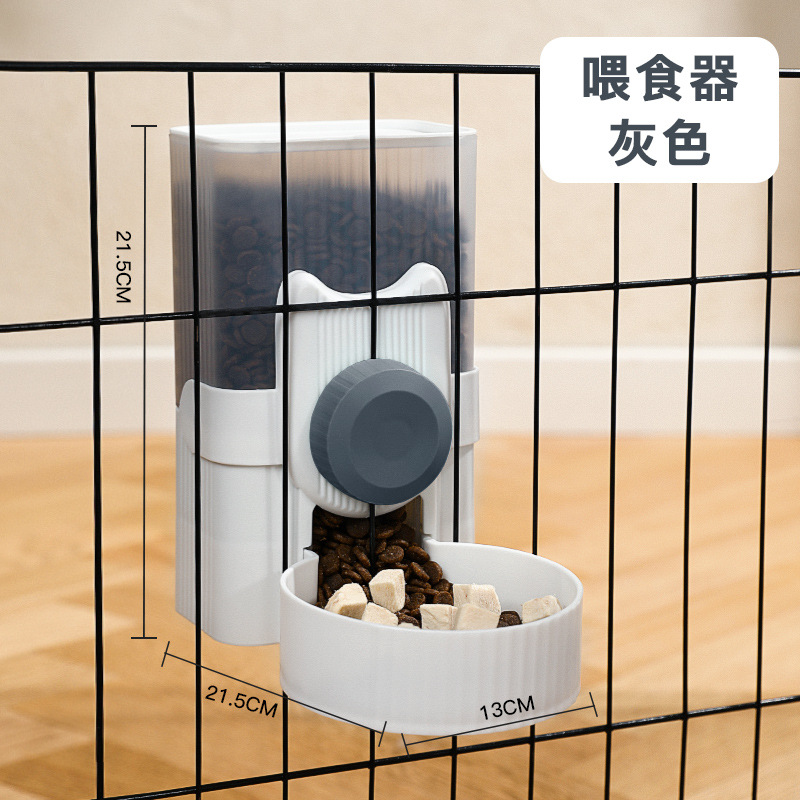 Dispensador de agua colgante gato automático colgante jaula tipo dispensador de agua colgante jaula dispensador de agua automático alimentador para mascotas
