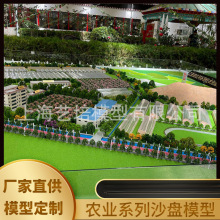 �Ϻ������r�IҎ������ɳ�P �r�Iչ�[ɳ�P ΢�s�r�Iɳ�Pģ���OӋ