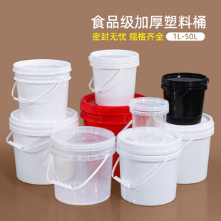 �Ӻ�ʳƷ������Ͱ�AͰ���w��ڏ������ܷ����̲�����Ͱ5L����25��