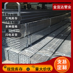 方管生产厂家现货q195光亮方矩管建筑幕墙专用管40*40黑方管批发