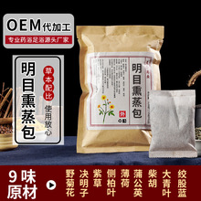 �Q���Ӿջ�Ѭ�۰� ��Ŀ��ș���۲�Ѭ��ș��Ѭ�ۮa�����Ӄ�ͯ����