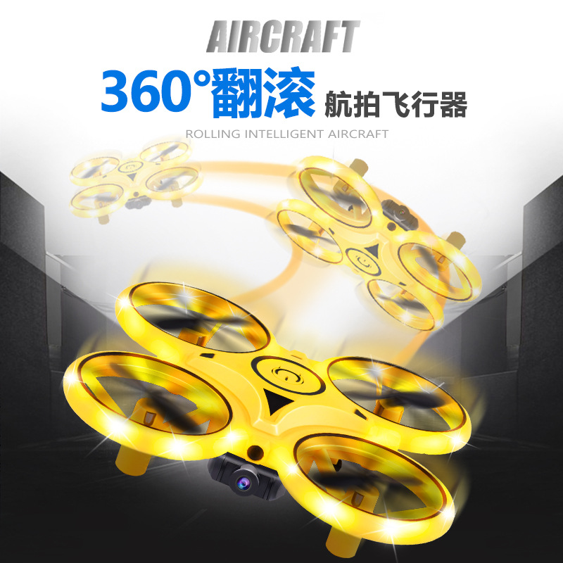 H01 children's interactive UFO toy watch remote control four-axis induction aircraft automatic obstacle avoidance aerial photography drone