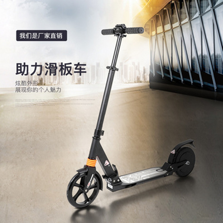 Scooter Power-Assisted Electric Scooter Dual-Purpose Foldableing Double Shock-Absorbing Scooter Aluminum Mobility Scooter Trendy Model