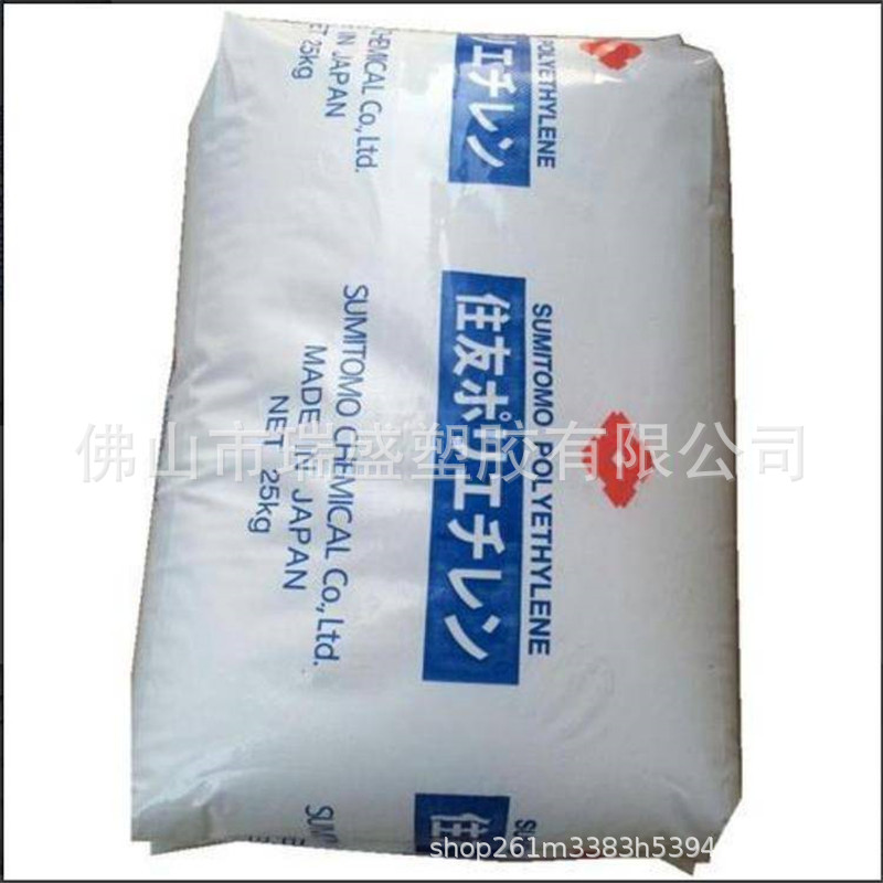 UL7710 包装模 热熔胶 电线电缆  薄膜级 涂胶 韧性高 农用薄膜