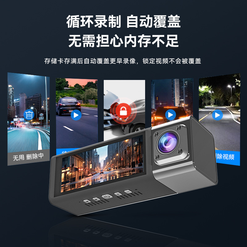 국경 간 WIFI 자동차 앞 차 이중 녹화 2K 적외선 야간 투시 주행 레코더 HD 2160P 자동차 비디오 레코더