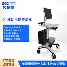 �Ƅ���X�鷿܇ ��ǻ�Ƅ���܇ �ڒ߹���̨ �oʿѲ��܇