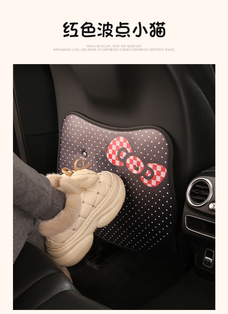 Car Seat Back Anti-Kick Pad with Bowknot, Rear Seat Protection Pad, Anti-Dirt Protective Pad for Car Interior, Rear Seat Anti-Kick and Anti-Abrasion Pad
