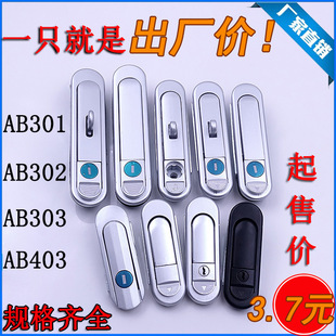 ������T�i��늙��T�i�Cе����ʽ�����iAB301AB302�iAB303-1-2�i
