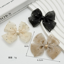 �����Y�^��c�diy�Ʒ������Ь�m���b�W�������Y�o�ϰ��b���