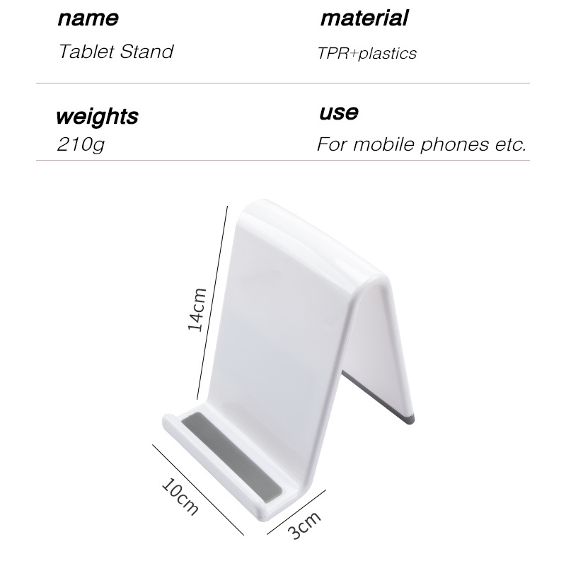 工廠供應手機支架桌面多功能通用平板支架座