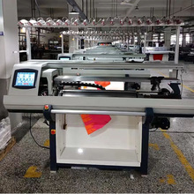 桐乡大成二手电脑横机