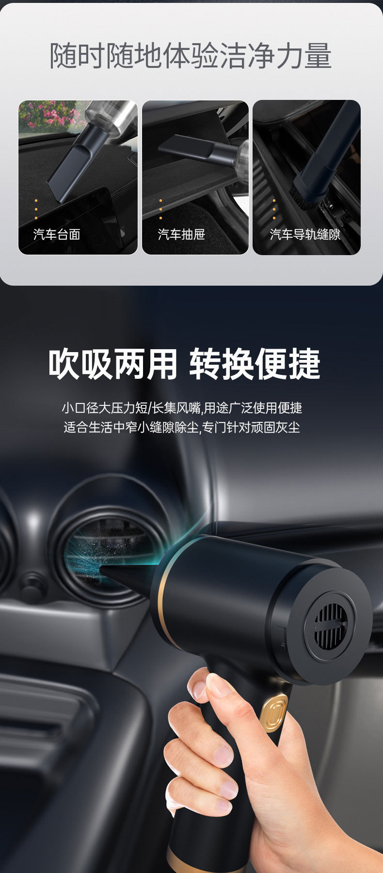 Cross-Border Hot Selling Wireless Digital Display Car Vacuum Cleaner Handheld Mini Household Vacuum Cleaner Inflatable Large Suction Portable