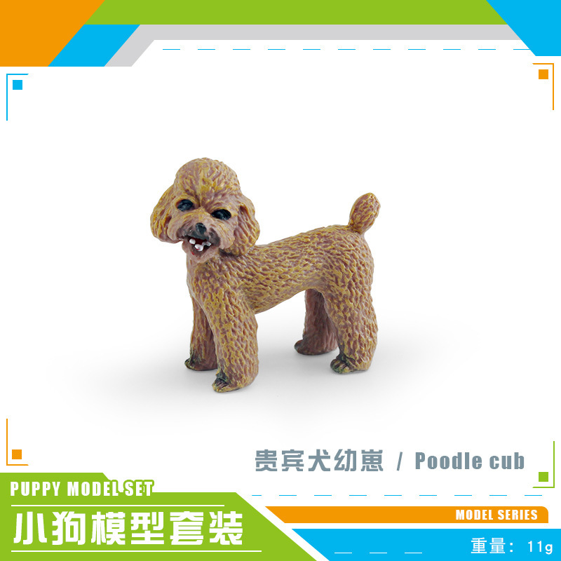 Exportación transfronteriza de simulación de perros de mascota modelo de perro de madera sólida grande Dobin Dorado Mesa Juguetes de decoración estática