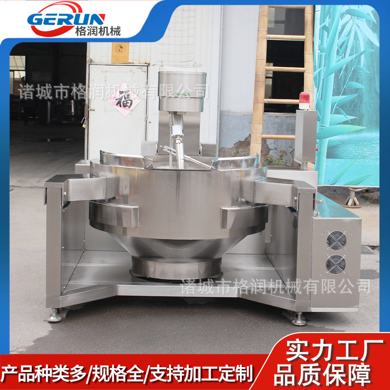 螺蛳粉酱料炒料机 全自动行星搅拌炒锅 炒制均匀不糊锅