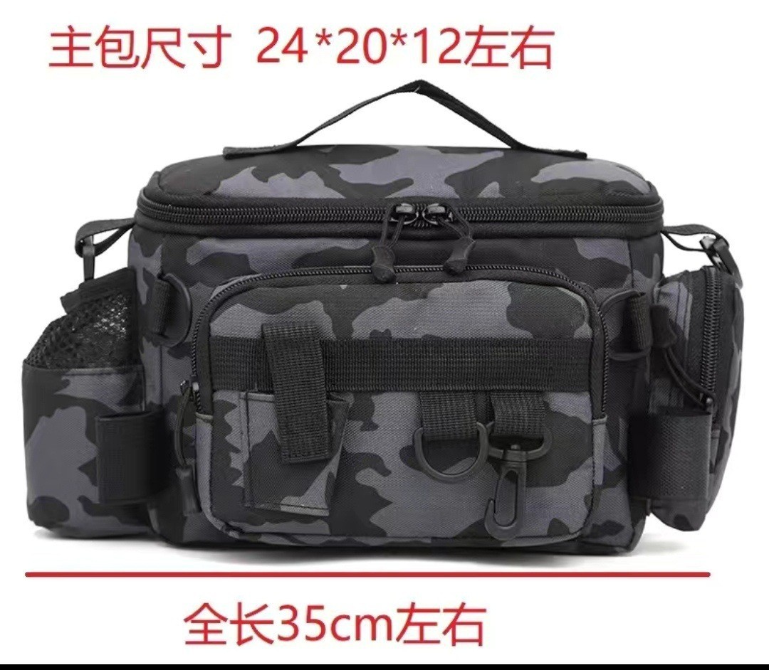 업그레이드된 스타 블루 위장