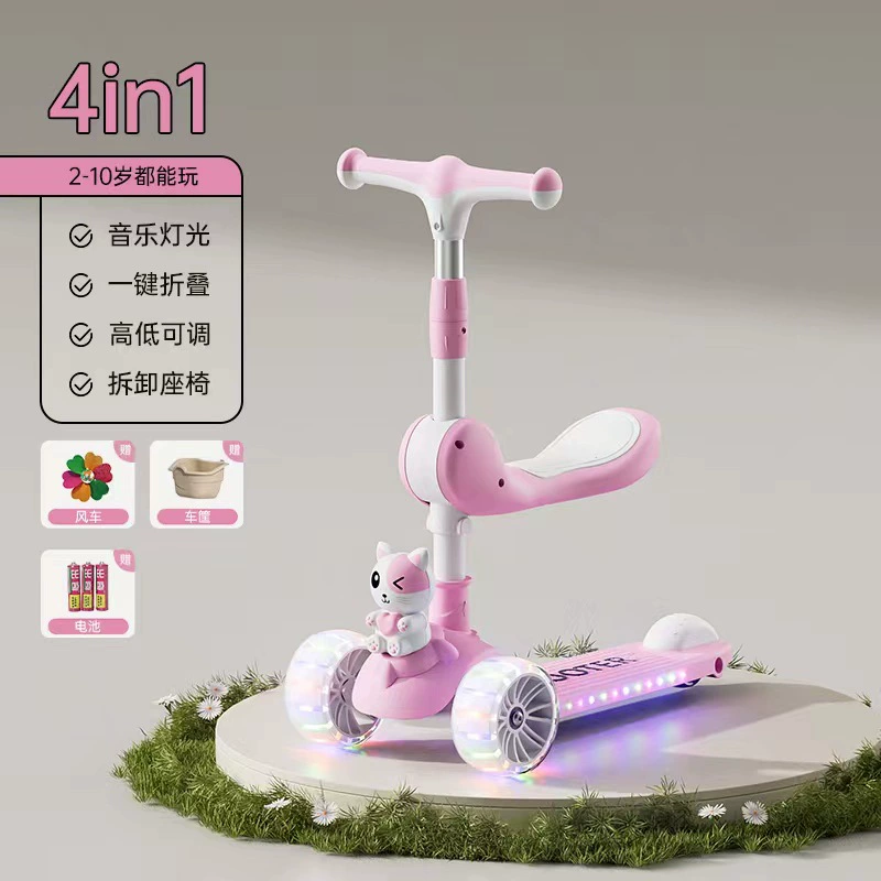 Оптовый производитель новых детских самокатов с сиденьем, антиопрокидывающей системой, музыкой и подсветкой в подарок