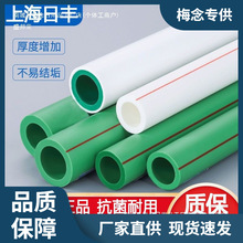 �Ϻ����Spprˮ��4��6�ּ����͸ߜ�̫��ܼӺ��ˮ�����۹�