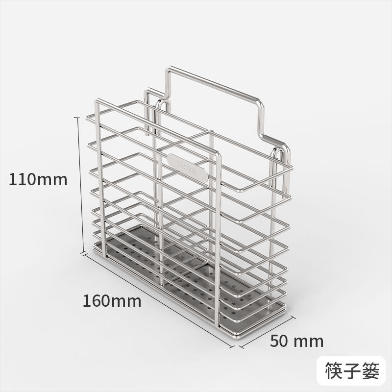 家庭用の穴を開けない穴の板の物置棚の寝室の物置棚の台所の穴の板のフックの穴の板の部品の卸売り|undefined