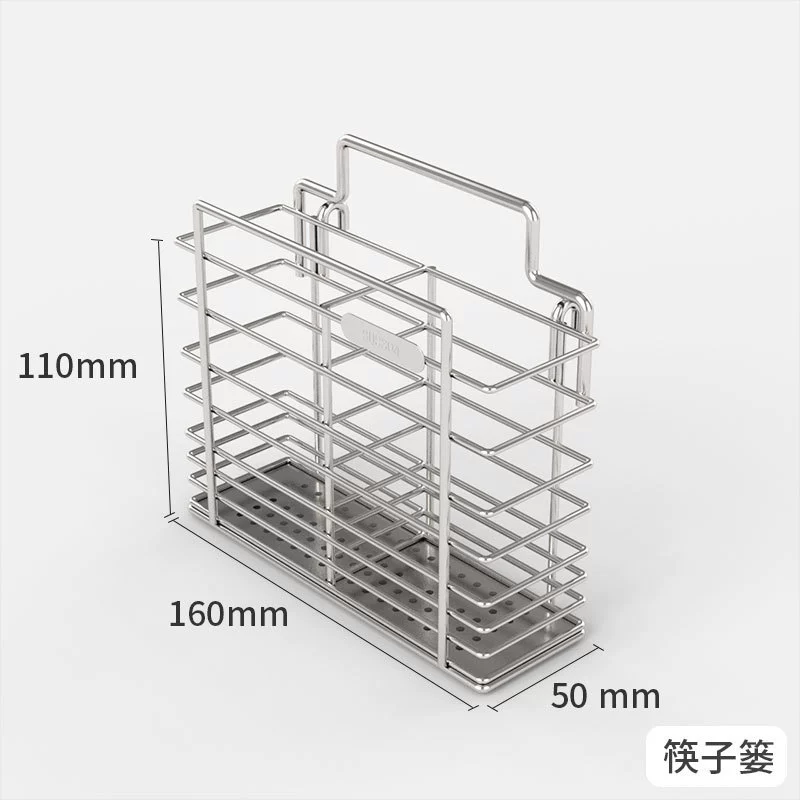 Perforated pegboard kitchen wall panel, modular thickened panels with accessories, white/black