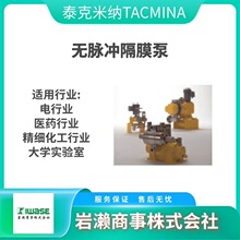 ̩׼{ ҺӋ FXD1-03-STSTUWX