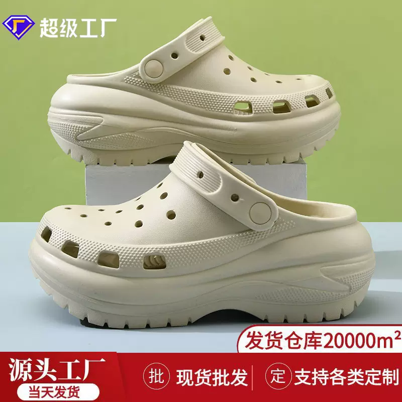光轮洞洞鞋厚底踩屎感EVA鞋女式足弓支撑可拆卸拖鞋凉鞋批发