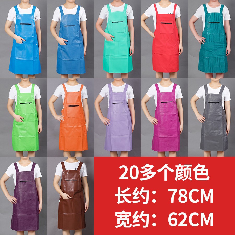 스트랩 가죽 에이프런 색상 랜덤 [라이트]]