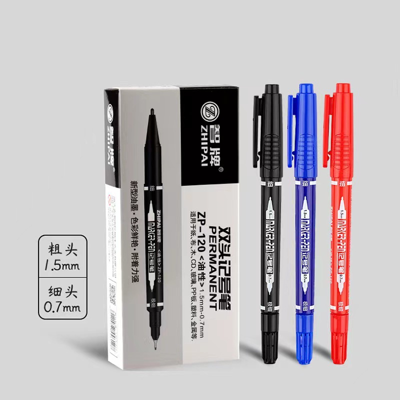 微信图片_20230922144714