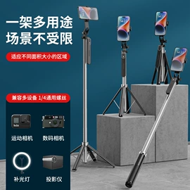 手机自拍杆;摄影云台;手机稳定器