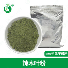 ��ľ�~����ľ�~���۟��L������ľ�~ȫ��