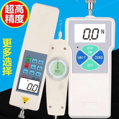 數顯推拉力計指針拉力測試儀NK-10/20/30/500N測力計KG彈簧拉力機