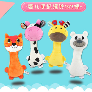 Animal hand holding large rattle stick grasping BB stick baby fabric toy Bell stick