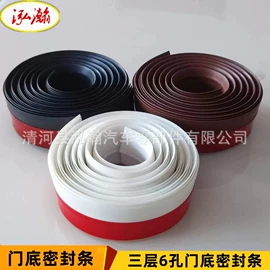 橡胶密封条;门窗密封条;车用密封条
