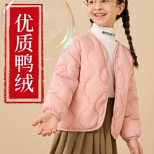 校服内胆神器男童羽绒小学生女童冬季儿童棉衣保暖小棉袄贴身内搭