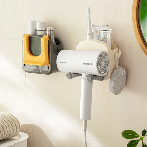 Wall-mounted hair dryer rack foldable hair dryer storage rack bathroom hair dryer holder bathroom hair dryer hanger