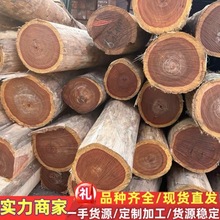 南美酸枝木实木批发 实木门家具室内装饰木料 门窗楼梯原木材批发