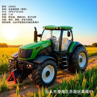 �Ͻ������C���·����r�򹤳�܇��܇�������܇�ղ�ģ�͔[���Y��