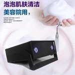 慕斯面部活氧泡泡小气泡吸黑头仪器美容容院黑珍珠注氧机补水喷雾