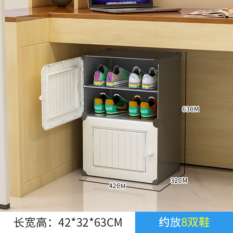 Estante de zapatos de oficina dormitorio bajo la mesa mini caja de almacenamiento de zapatos zapatos multicapa a prueba de polvo simple puerta doméstica pequeño gabinete de zapatos