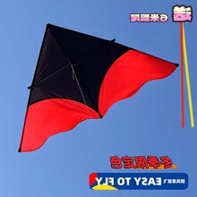 伞布碳杆风筝岂止于轻！云霸碳素杆小轻体尼龙30D微风易飞