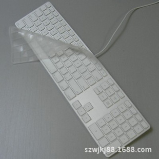 �m���O��imac̨ʽһ�w�CA2520A2450A1843A1644A2449�{��TPU�I�PĤ