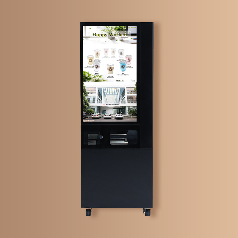 工厂直销商用全自动蛋白粉售货机 43英寸高清大屏 内置制冰机