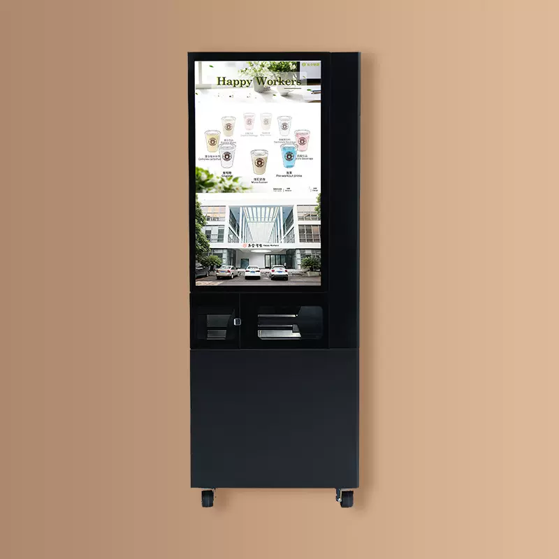 乐仝全自动扫码支付蛋白粉自动售货机 健身房专用售货机