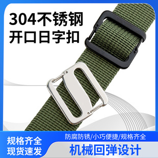 304���P��p�_�����ֿ���������������{���B�ӿ������_�ڏ��ɿ�
