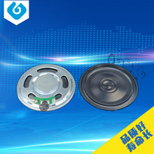���lGSPK4505TN-8R1W����A��С���� �֙C�P��΢������ȫ�l����