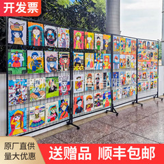 グリッド展示棚書道展円形縦型移動物棚幼稚園美工区作品展示棚