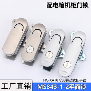 MS843�����ƽ���i���P䓰����iXAT87늚��FƤ�W·�_�P���ƙ��T�i