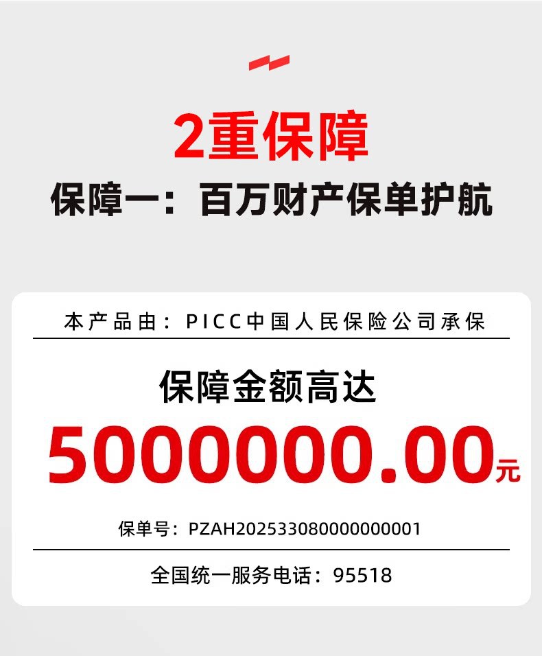 Suitable for vehicle-mounted fire extinguishers, 2026 new model small portable high-temperature explosion-proof annual inspection water-based fire extinguisher