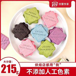 ���ِ����Ʊ����檚�����b�����ķ��決��Ʒ���յ����b�����l