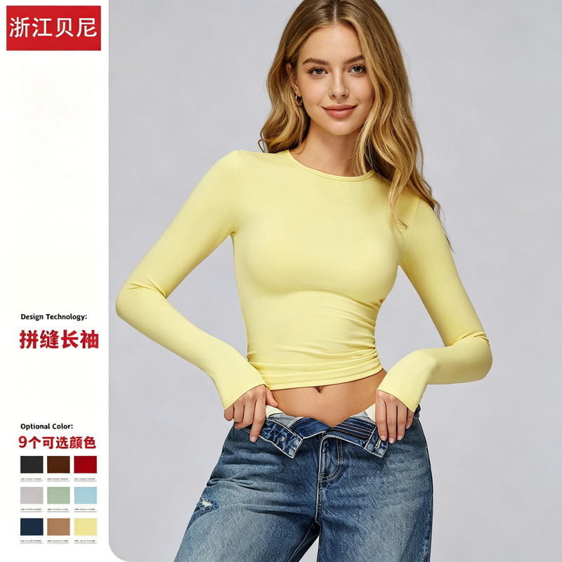 Autumn and Winter Brushed Fleece Round-Neck Long-Sleeve Yoga Wear High-Intensity Fitness Clothing Pilates Running Sports Set Women's Top