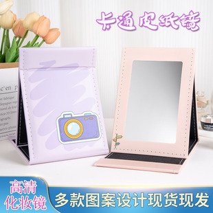 �������y�R�ۯB��y��Ƥ�R�W��������Ů���ۯB̨�R�ӱ�y�ۯB�R